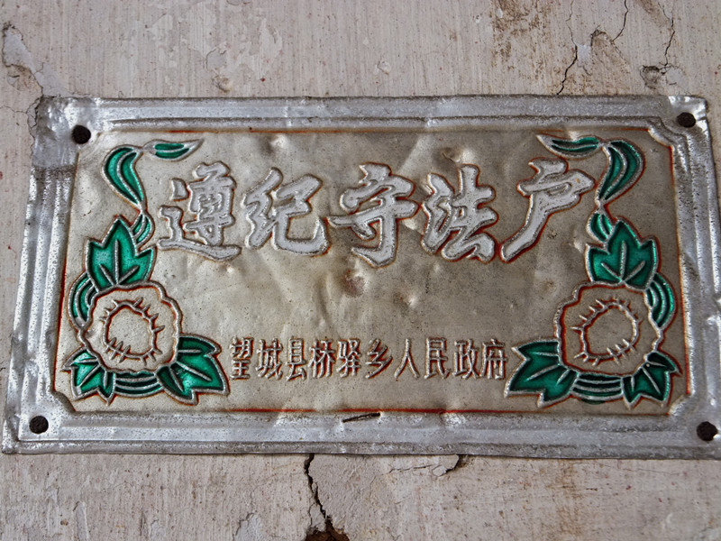 dscf5293_����.jpg
