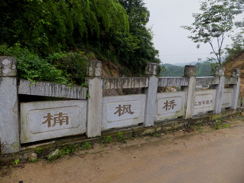 dscf5330_����.jpg