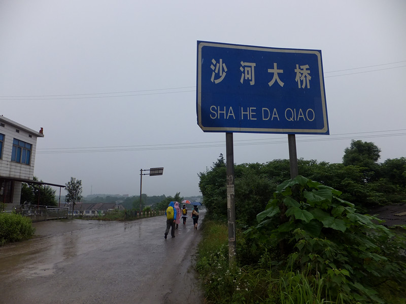dscf5336_����.jpg