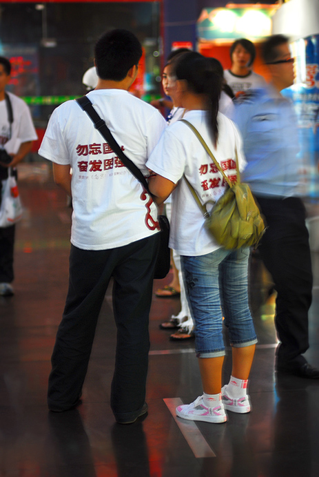 200781794833159.jpg