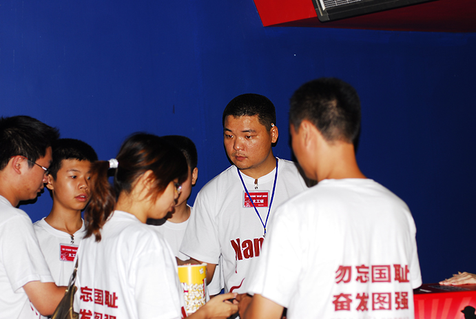 2007817101319849.jpg