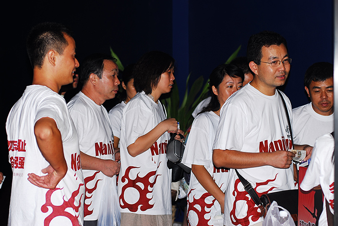 200781710519442.jpg