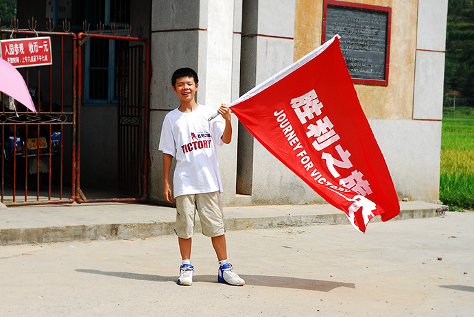 2007823202175.jpg