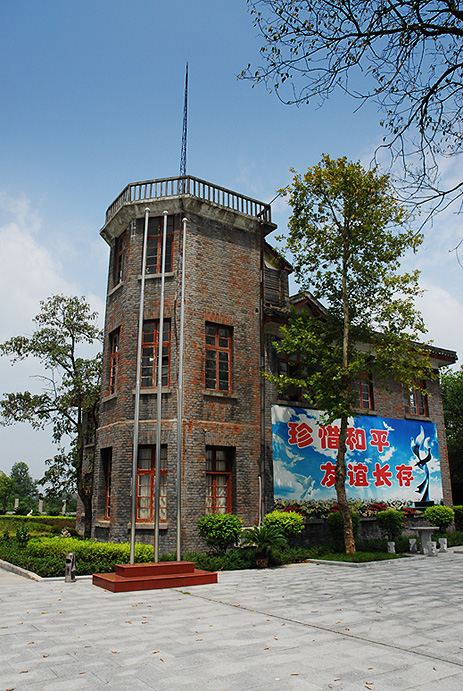 200782421840409.jpg