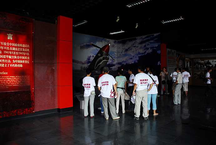 20078242254520.jpg