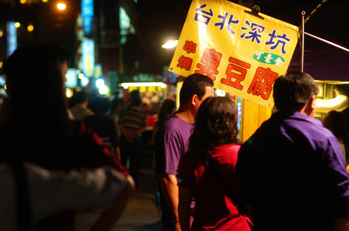nEO_IMG_DSC_1270.jpg