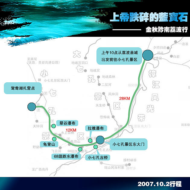 2007108228034.jpg