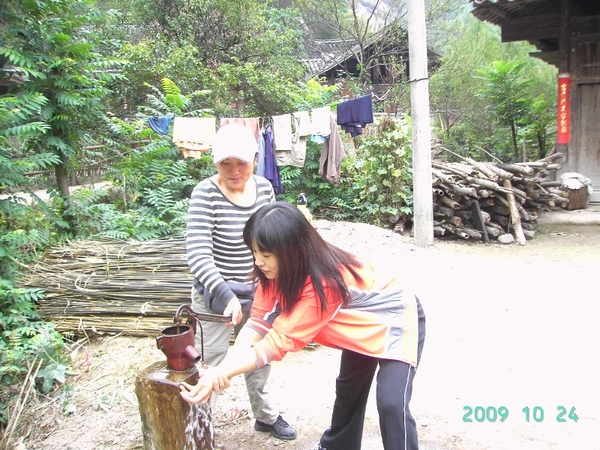 PICT0095.JPG
