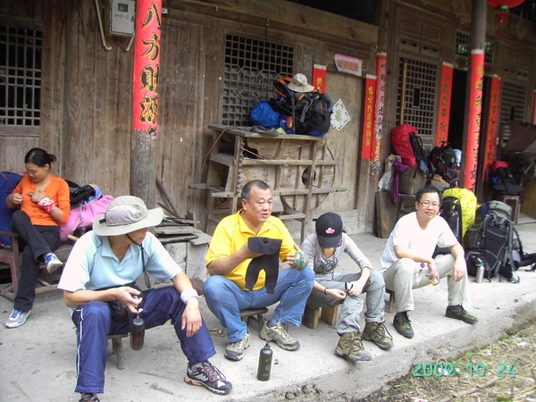 PICT0100.JPG