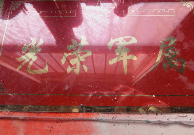 dscf2486_����.jpg