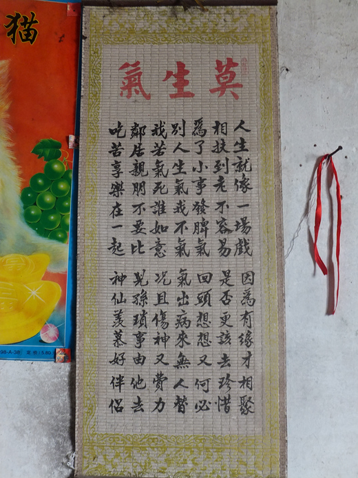 dscf2518_����.jpg