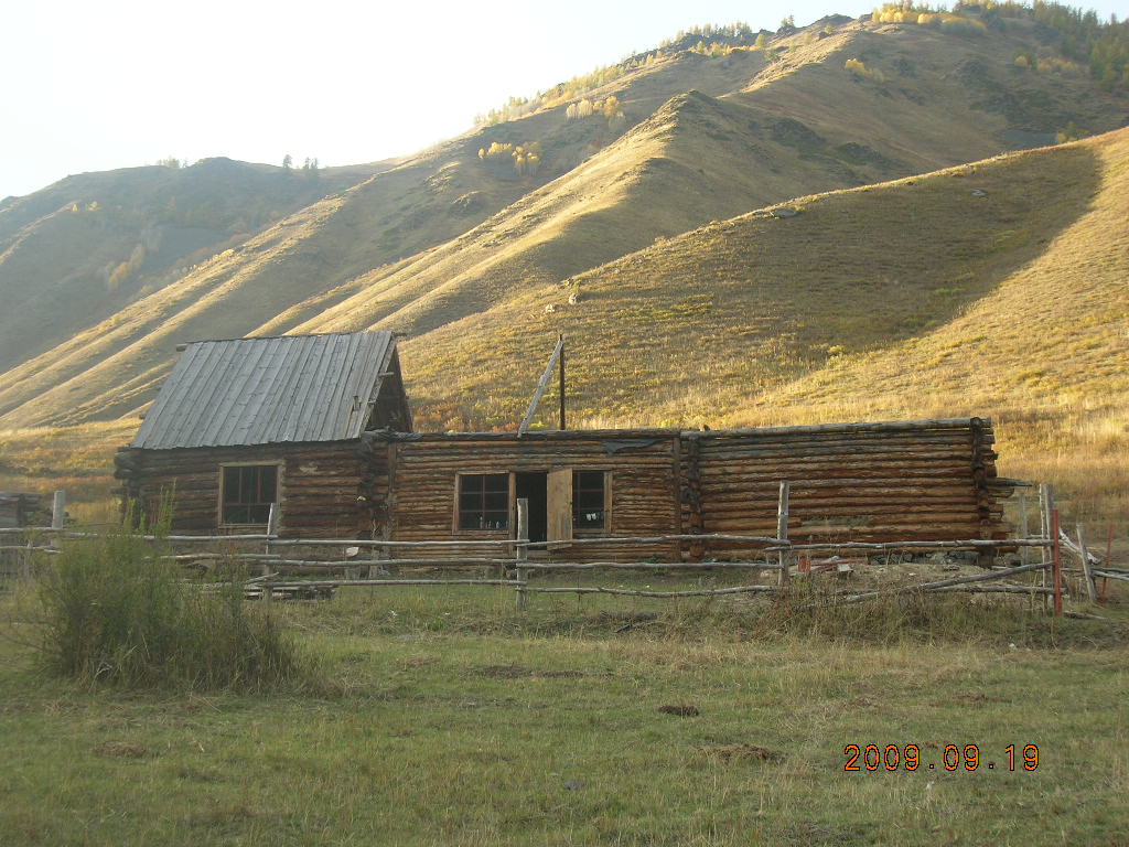DSCN2738.JPG