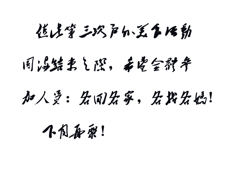 δ����-1.jpg