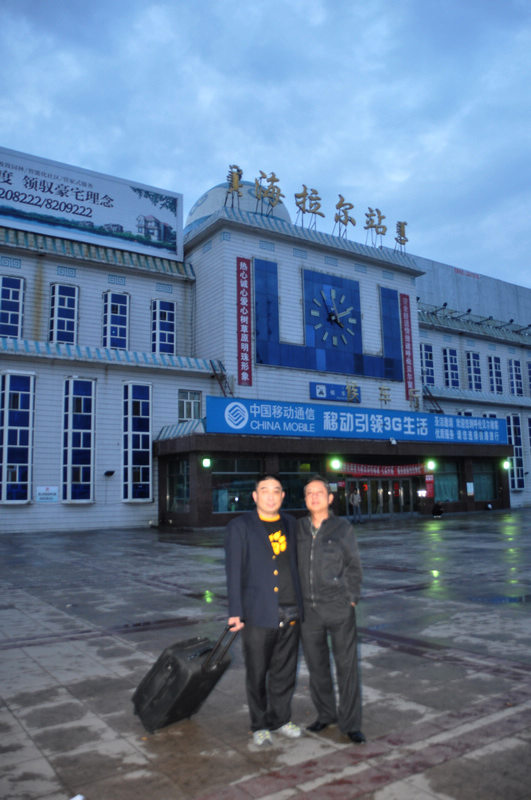 ����֮�� 779.jpg