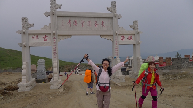 P1010725.jpg