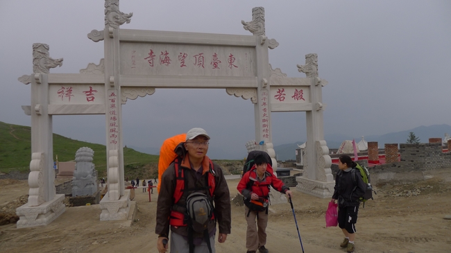 P1010727.jpg