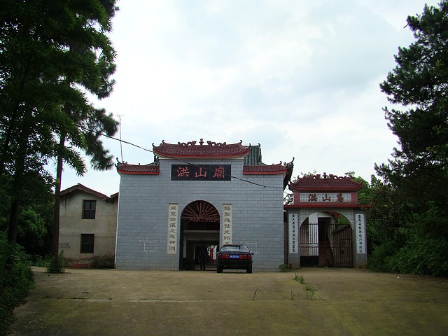 101.jpg