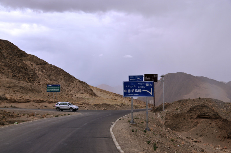 79.jpg