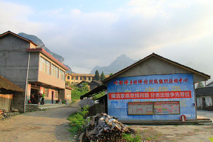 IMG_8943.jpg
