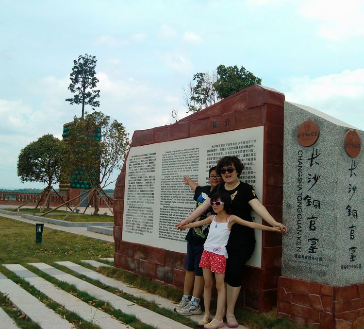 IMG_20120708_143656.jpg