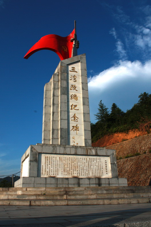֧������ 058.jpg