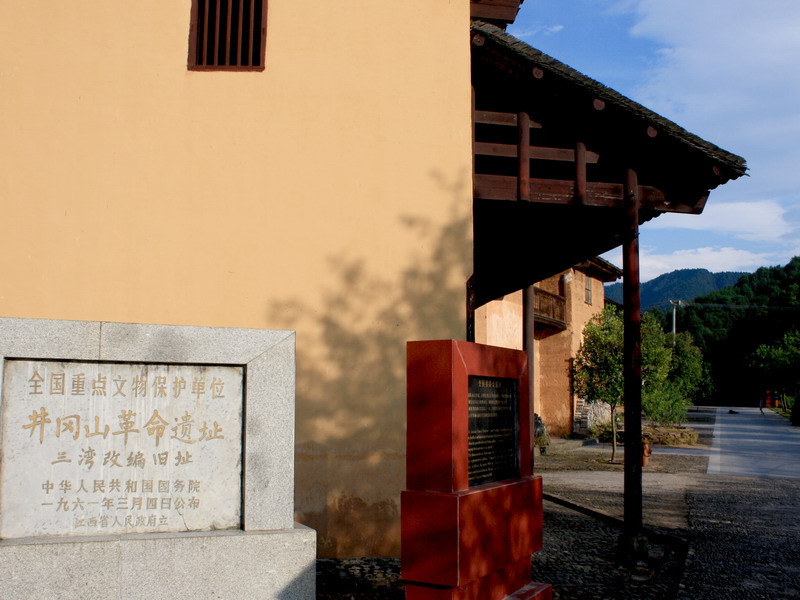 ֧������ 067.jpg