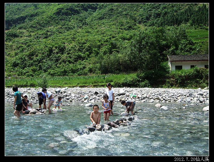 DSCF2890.jpg