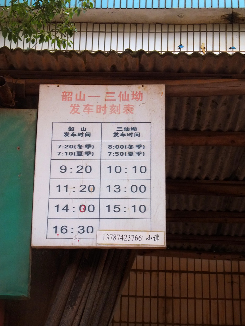dscf5872_����.jpg