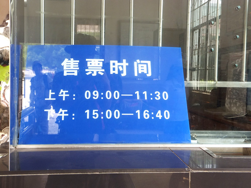 dscf5915_����.jpg