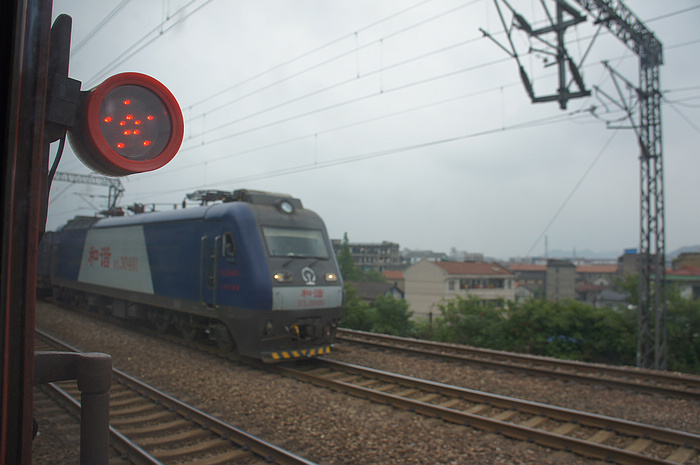 DSC05723.JPG