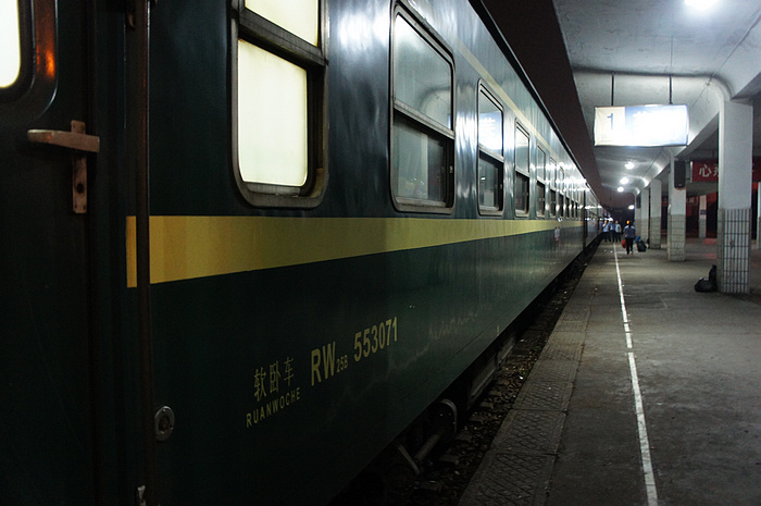 DSC05908.JPG
