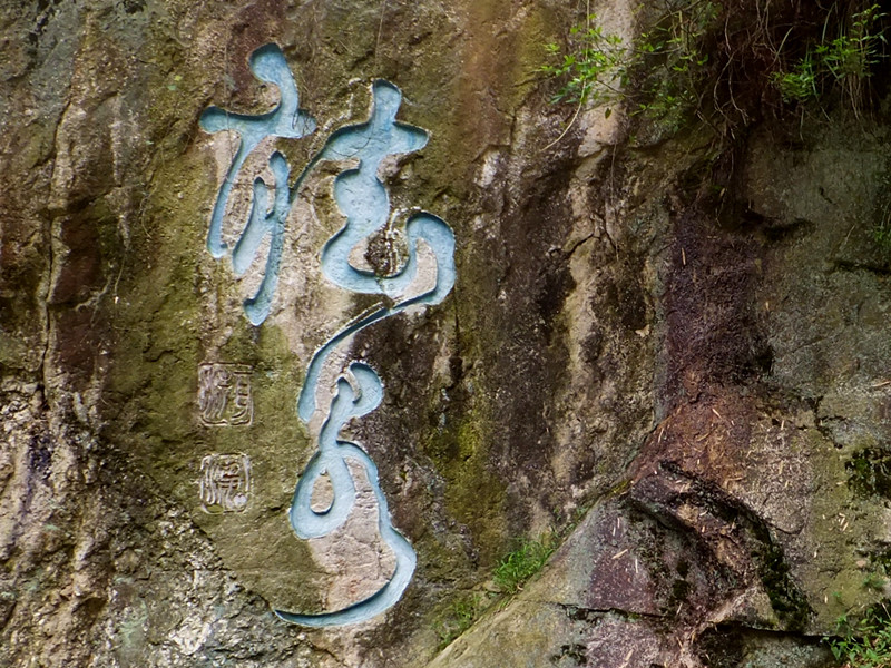DSCF6277_����.jpg