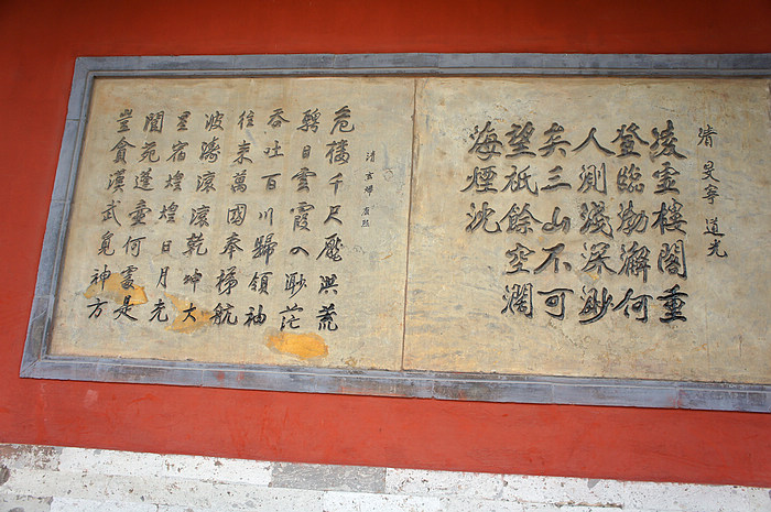 DSC06433.JPG