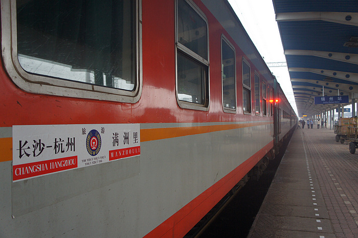 DSC06614.JPG