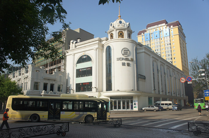 DSC07023.JPG