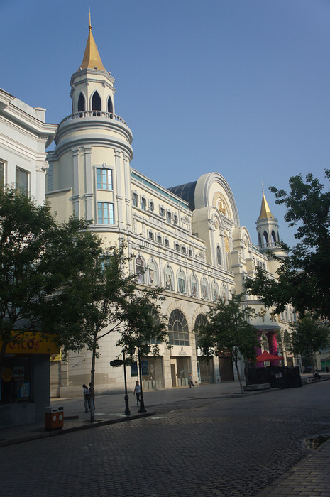 DSC07028.JPG