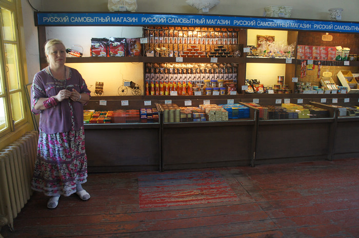 DSC07105.JPG