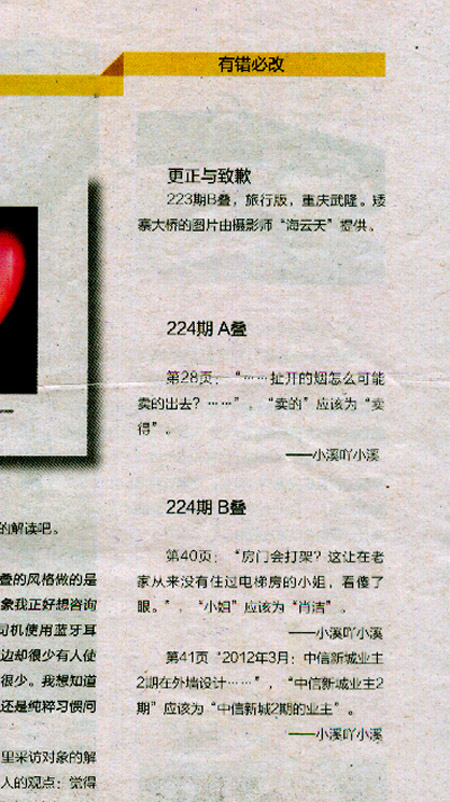 �޸�.jpg