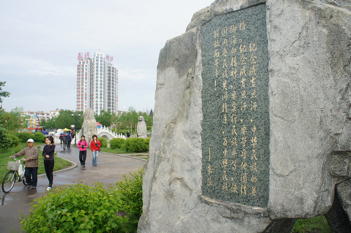 DSC07237.JPG