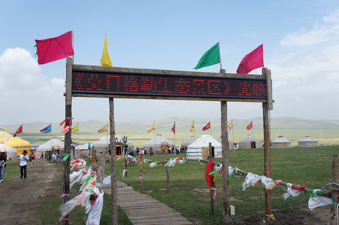 DSC07483.JPG