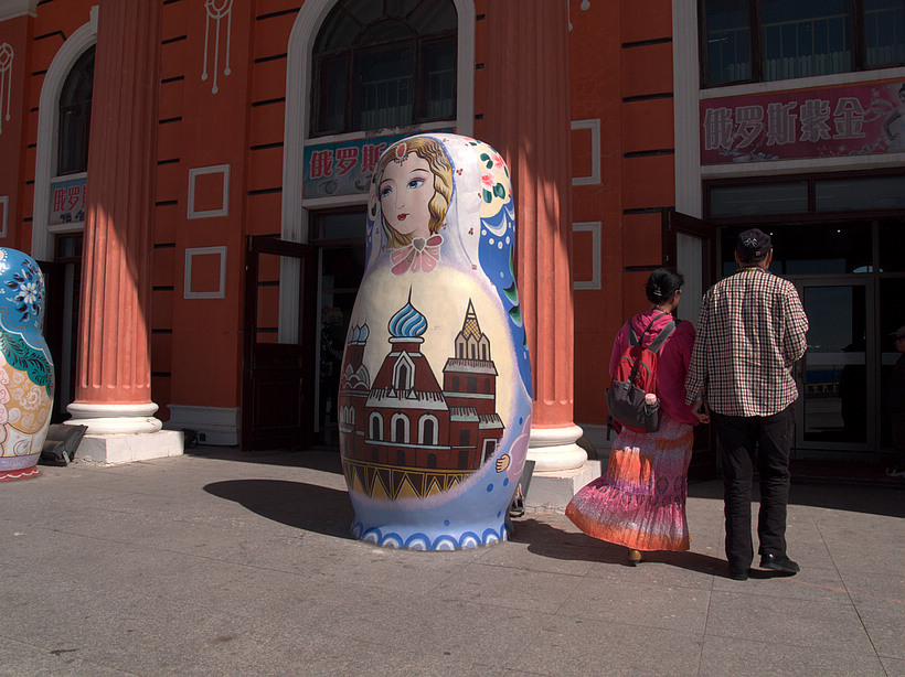 P6081107.jpg
