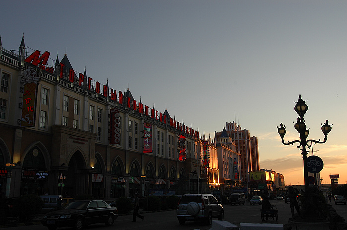 DSC_7591.JPG
