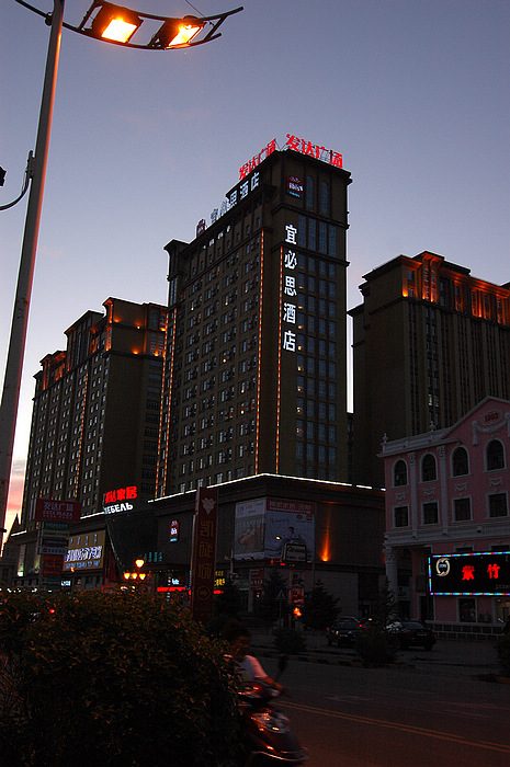 DSC_7618.JPG