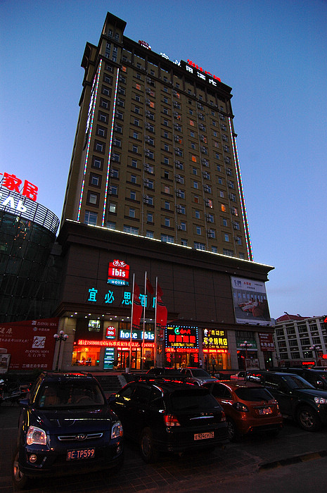 DSC_7620.JPG