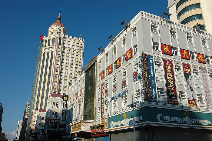 DSC_7635.JPG
