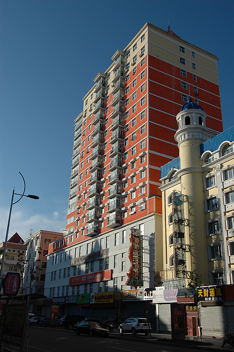 DSC_7644.JPG