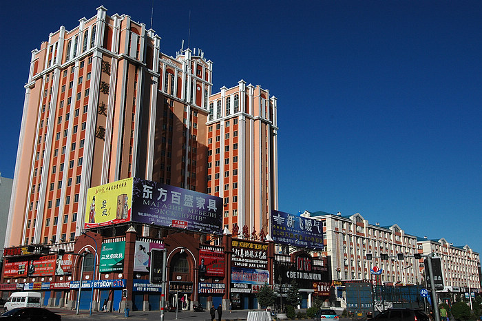 DSC_7697.JPG