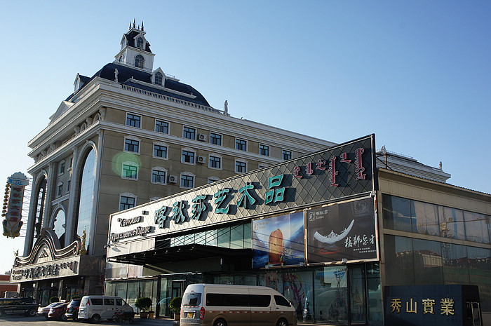 DSC07562.JPG