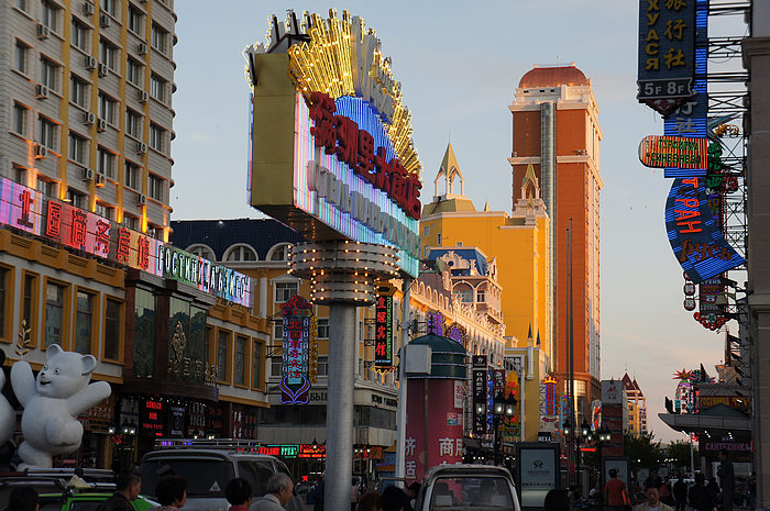 DSC07579.JPG