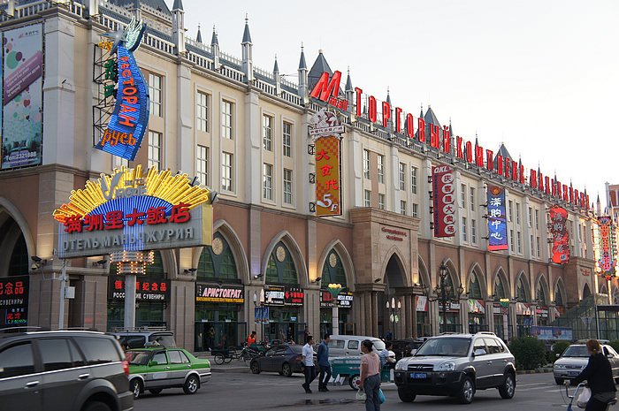 DSC07583.JPG